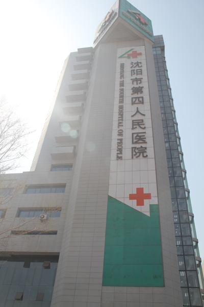凯时尊龙人生就是博·Z6(中国)首页官网
