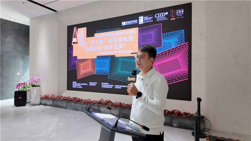 凯时尊龙人生就是博·Z6(中国)首页官网