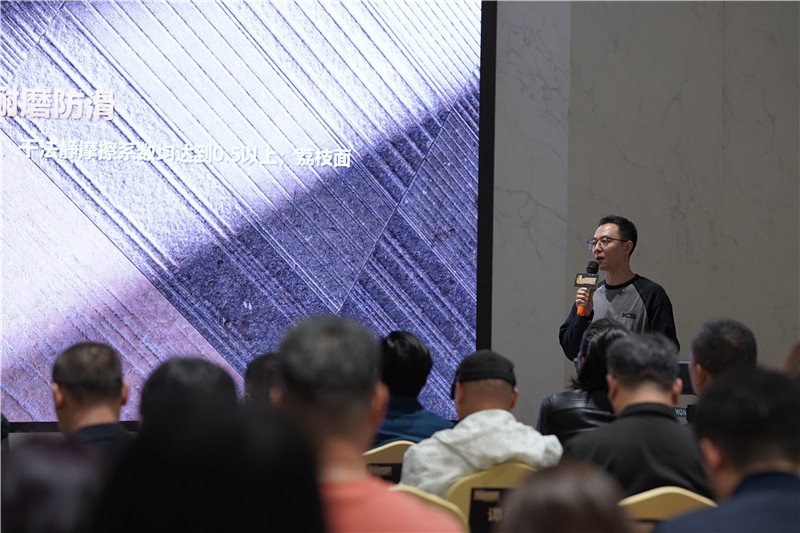 凯时尊龙人生就是博·Z6(中国)首页官网