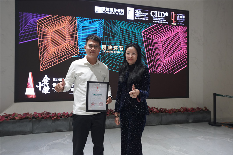 凯时尊龙人生就是博·Z6(中国)首页官网